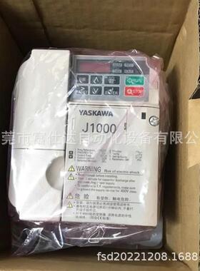 CIMR-JB2A0010BBA供应全新安川变频器库存现货质保一年咨询议