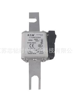 170M3264 170M3265 170M3266巴斯曼BUSSMANN熔断器保险丝