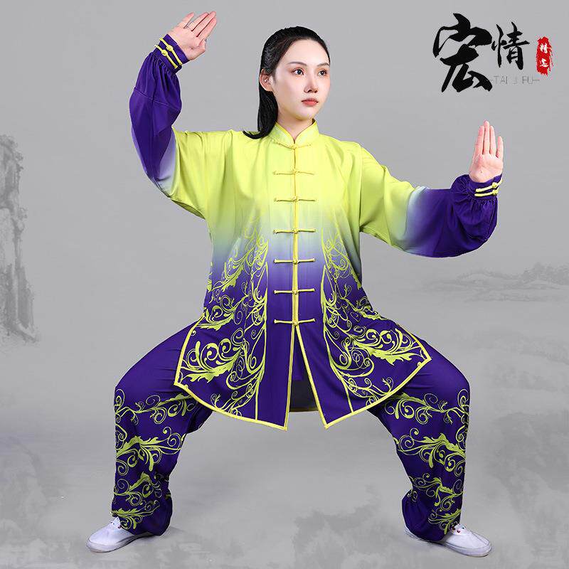 宏情弹力棉渐变手绘太极服男女秋冬季武术表演服太极拳练功服装
