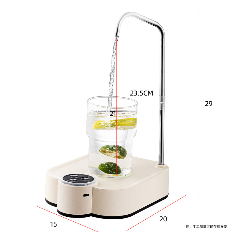 适用伙妹电动抽水器定量桌桶两用自动上水器充电桶装水吸水托盘压