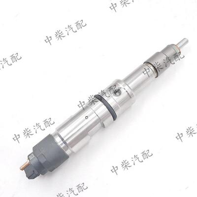 共轨高压喷油器0445120580 /0445120571柴油机发动机零部件