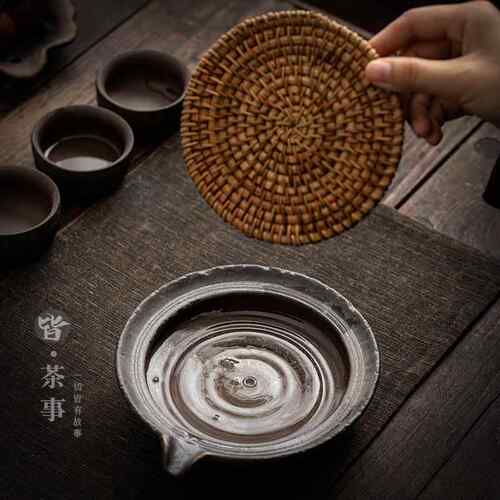 中式承复古粗陶干壶泡盘家用功AL660733夫茶具茶道配件瓷小茶陶台