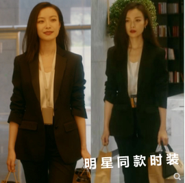 香港流金岁月倪妮同款衣服黑色，修身气质职业小西装外套女休闲百搭