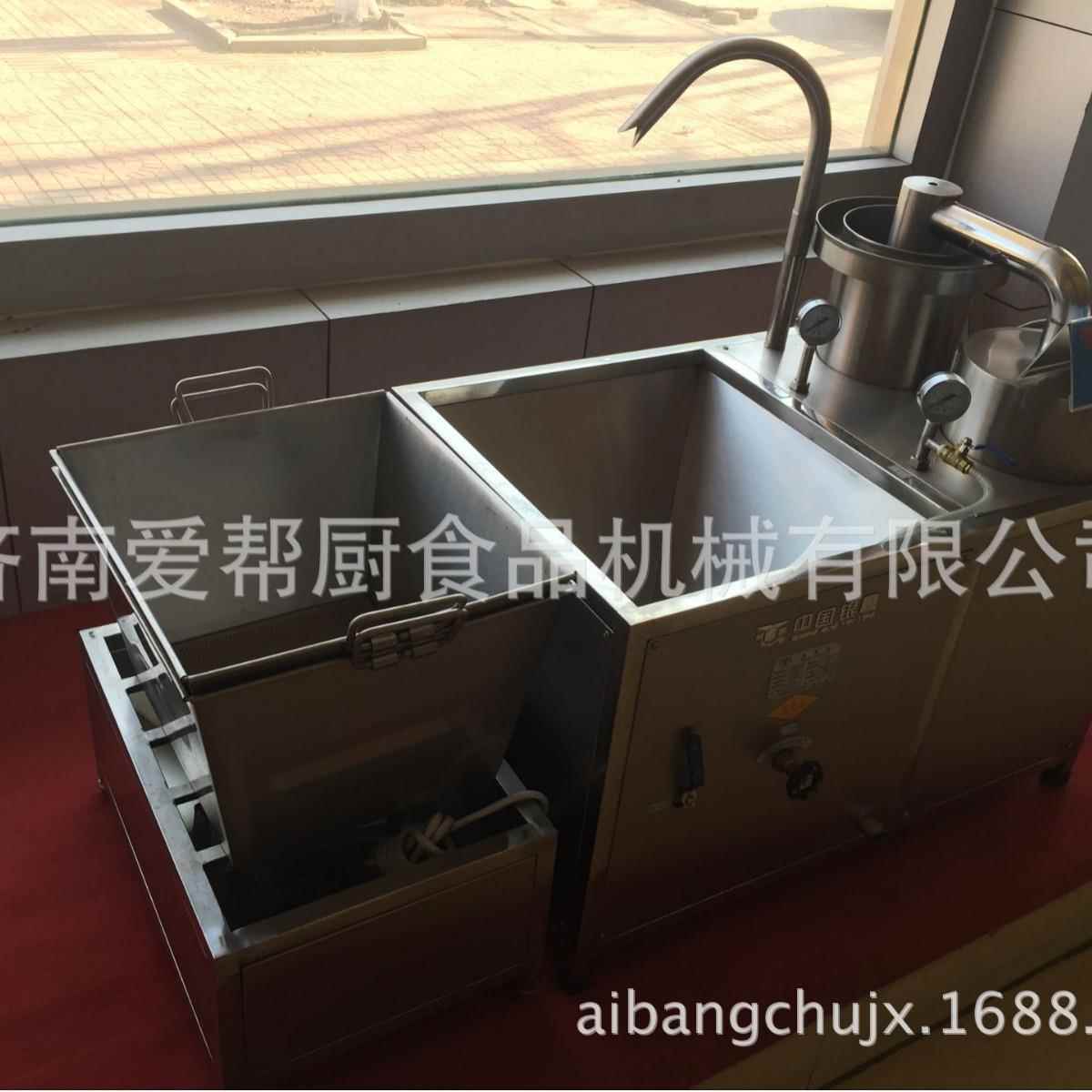 山东洗米机食堂厨房洗米机商用洗米机大米清洗机淘米机