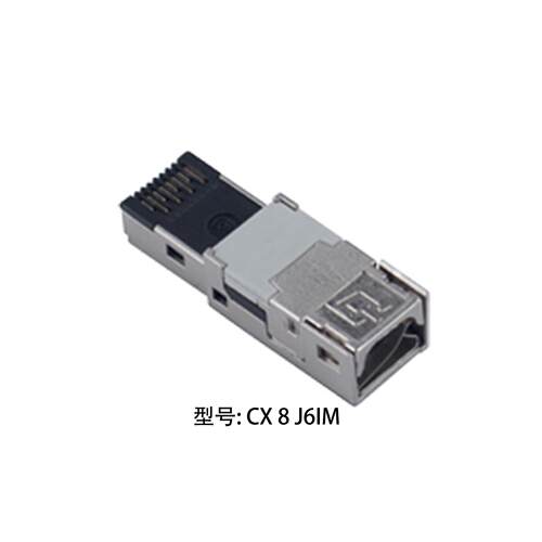 意大利 ILME 意尔玛连接器 CX 8 J6IM 矩形重载 RJ45