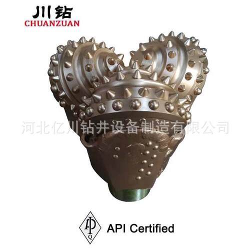 API三牙轮钻头工厂直发水井油井牙轮钻头131/2镶齿硬岩牙轮钻头