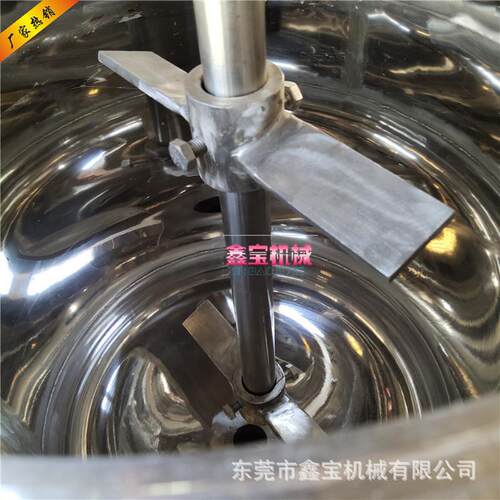 应00L不锈钢反应釜 双XB-01层油加热化密封罐1 高速工搅拌桶供厂