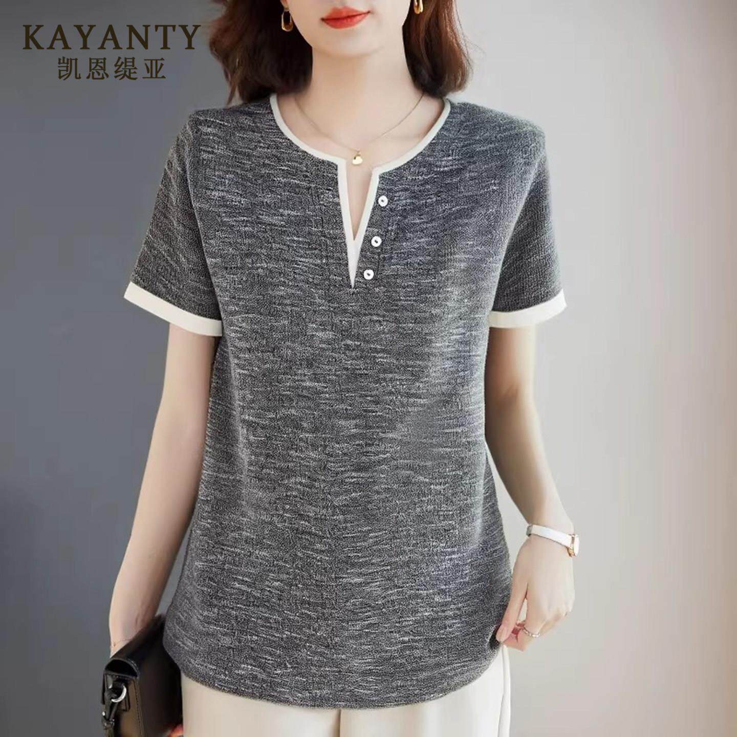 KAYANTY2026夏季新款v领短袖女t恤高端洋气大码女装女士半袖上衣