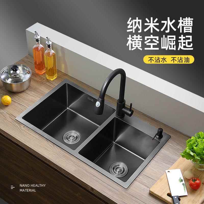 不锈钢盆洗碗手工家用单厨房黑色加厚304盆水槽水槽洗菜纳米n5双
