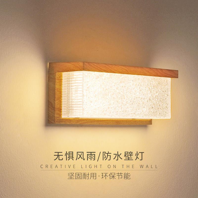 牧缘阁2025新款木纹水晶壁灯别墅外墙露台阳台楼梯客厅背景墙LED