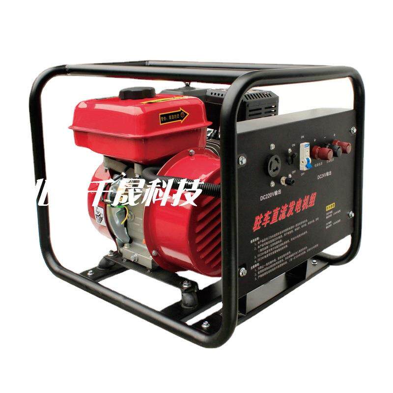 AXC-24v驻车发电机 露营装备凯汇成2kw 双电压 柴油直流发电机汽