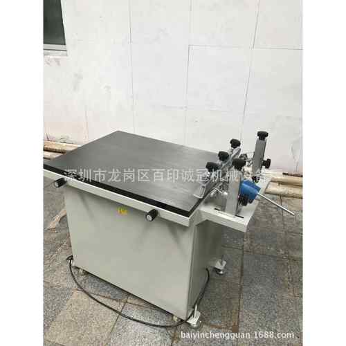 供应60*70吸气手动丝印机精密调位丝印机自动丝印机手工丝印台