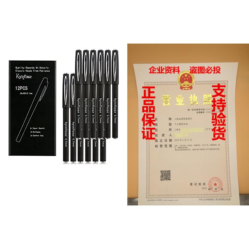 Kyinflose Pens, Smooth Gel Ink Roller Ball Pens, Fine Point