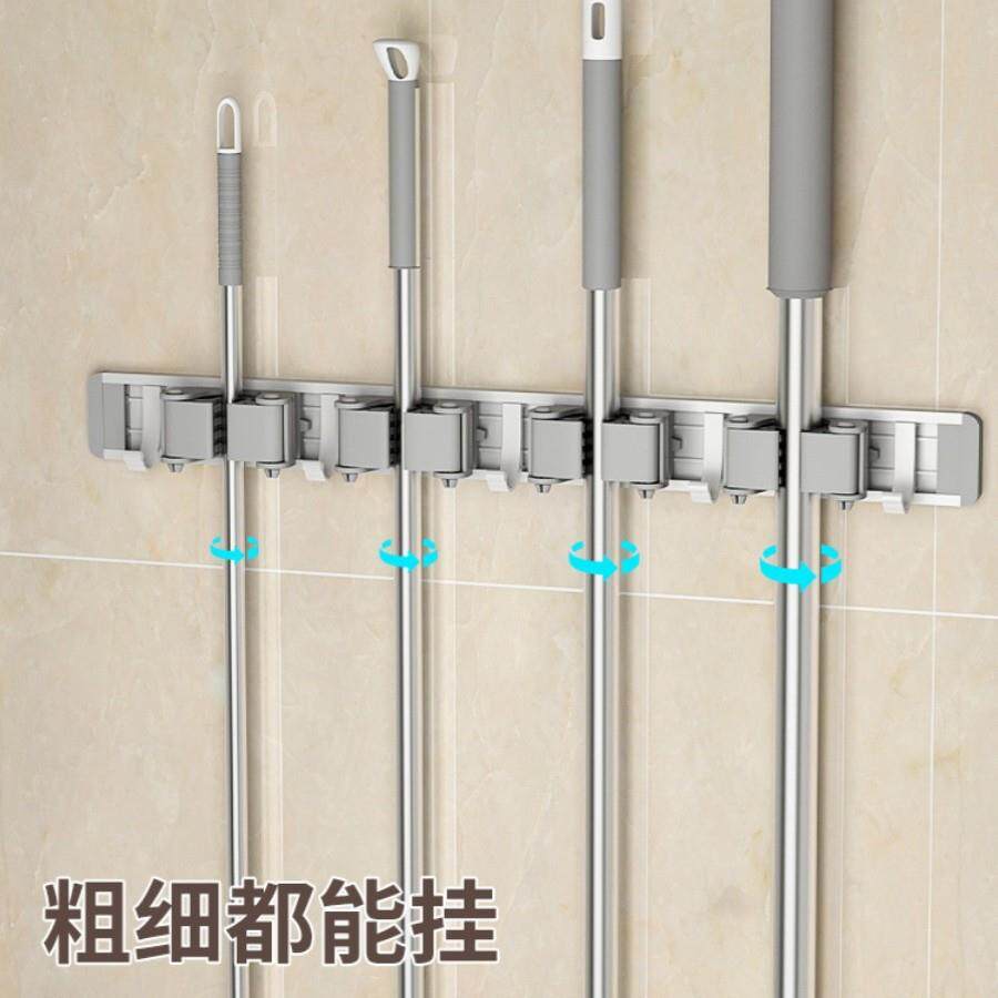 拖把挂钩卫生间清洁用具收纳拖把固定器扫把夹壁多功能挂地拖挂钩