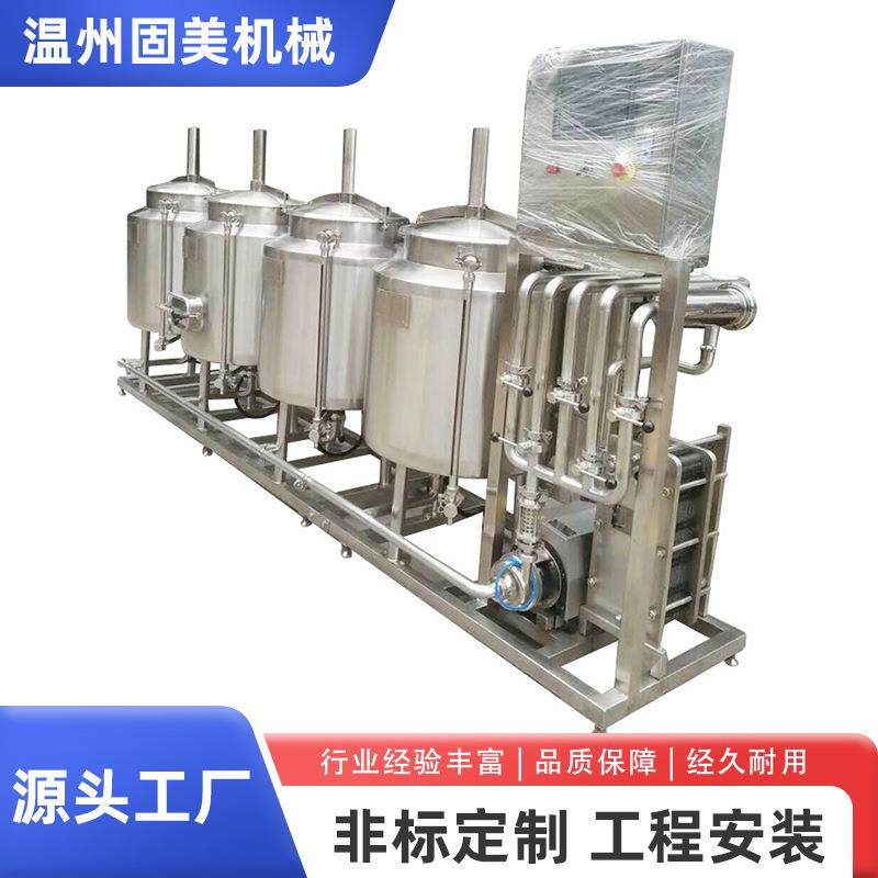 厂家供应小型发酵罐精酿啤酒成套设备啤酒发酵304不锈钢啤乳化