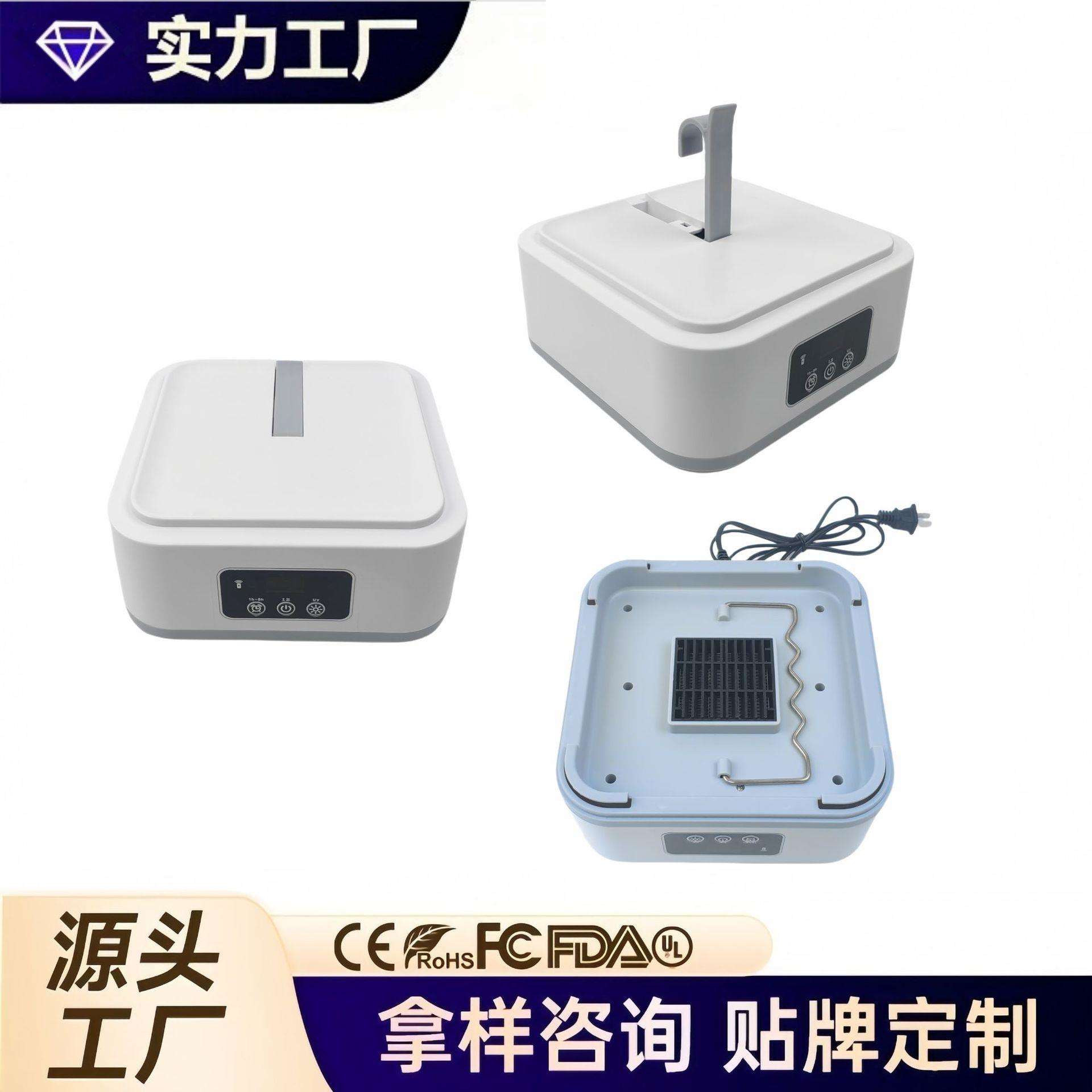 新款智能烘衣机家用旅行便捷式干衣机小型挂钩可折叠干衣器