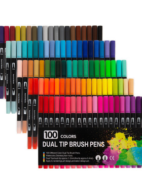 热卖新品黑杆双头马克笔软头水彩笔套装彩色勾线笔记账美术用品