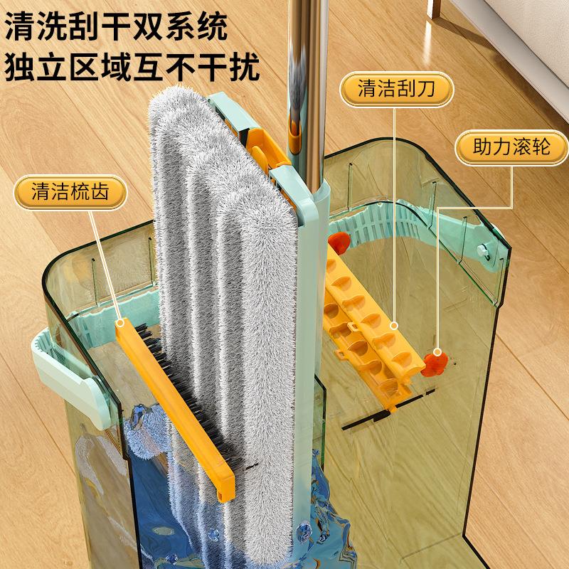 大号刮刮懒人乐拖把家用一拖净干湿两用平板拖布免手洗平拖地神器