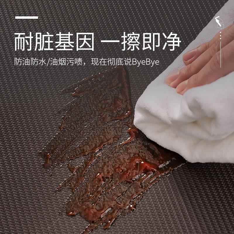 现代简约加厚U房厨P皮革垫防滑防油脚尚琉-厨垫家用免洗可擦长条