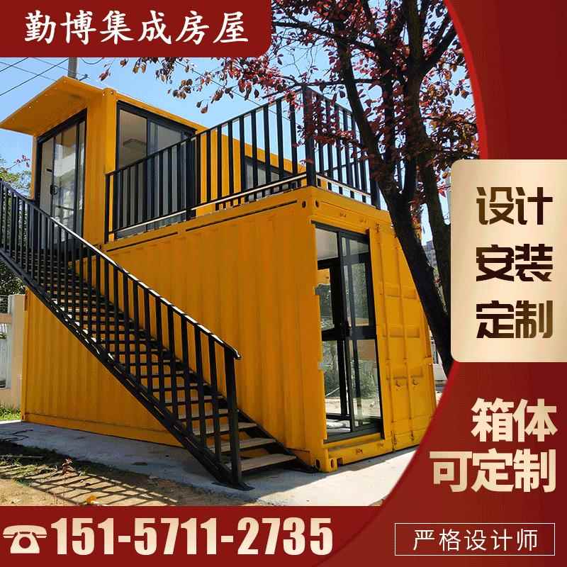 集装箱改造幼儿园建筑温州乐清幼儿园案例合阁集装箱幼儿园设计
