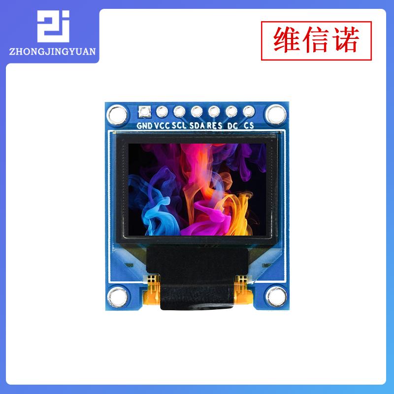 96x64oled64oled95寸.彩色oled0模块驱动ssd1331 oled显示屏96  *