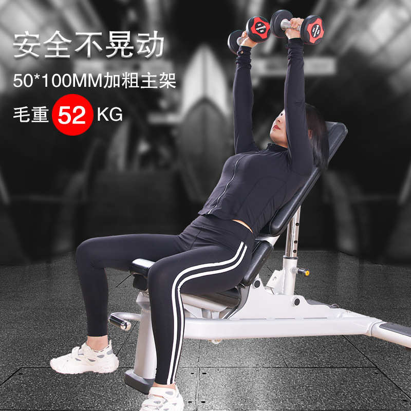 厂家出口哑铃凳商用卧推凳飞鸟凳健身椅多功能可调哑铃凳健身器材