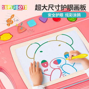 画板儿童家用涂色画画板可擦写字板3岁宝宝玩具幼儿涂鸦磁性画板