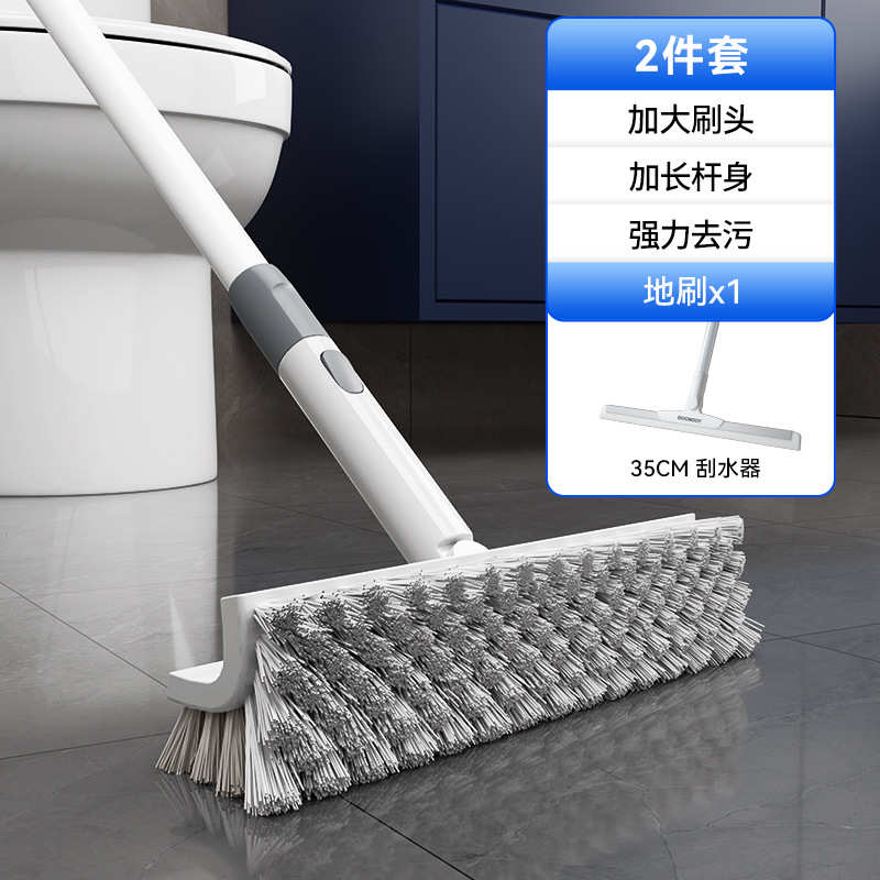澡堂厕所浴室清洁毛硬e0pb刷子批发地板刷刷子刷洗刷地卫生间地缝