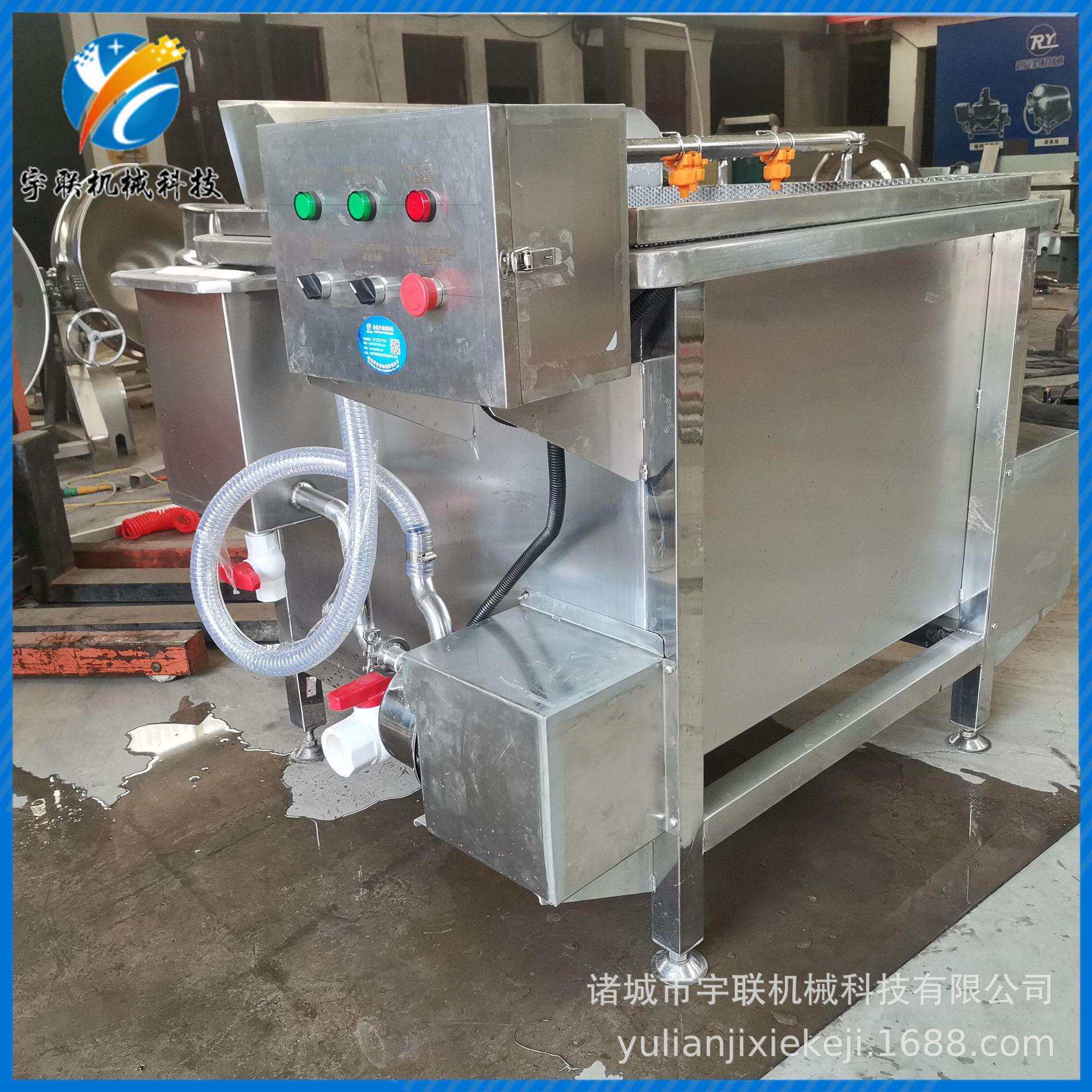 宇联小型高压喷淋洗菜机商用水果蔬菜清洗机器电动翻筐式清洗机