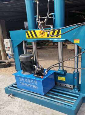 加厚660型立式切胶机混炼橡胶丁氰胶合成胶再生胶切胶机