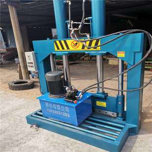 大棚膜切膜机大卷塑料切料机丁苯橡胶裁胶机