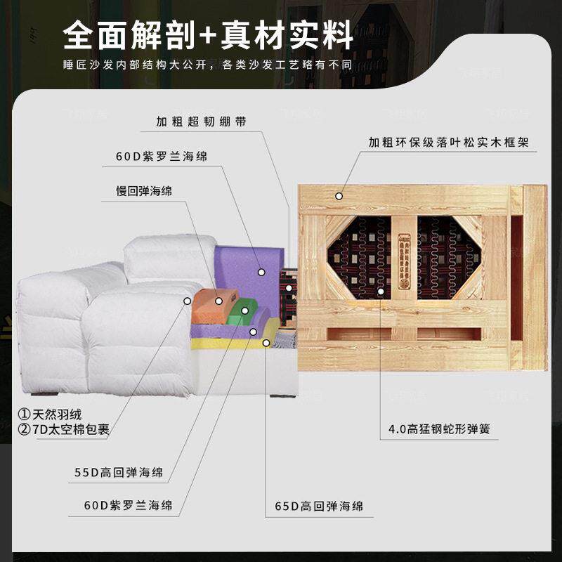 图凯撒大黑牛磨砂布沙发黑色坐深米三人摩直3排沙发布艺大豆大黑