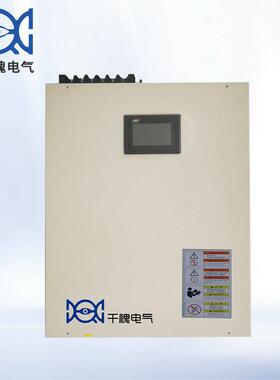 QHAPF 15A25A35A50A75A100A125A150A壁挂式有源滤波器