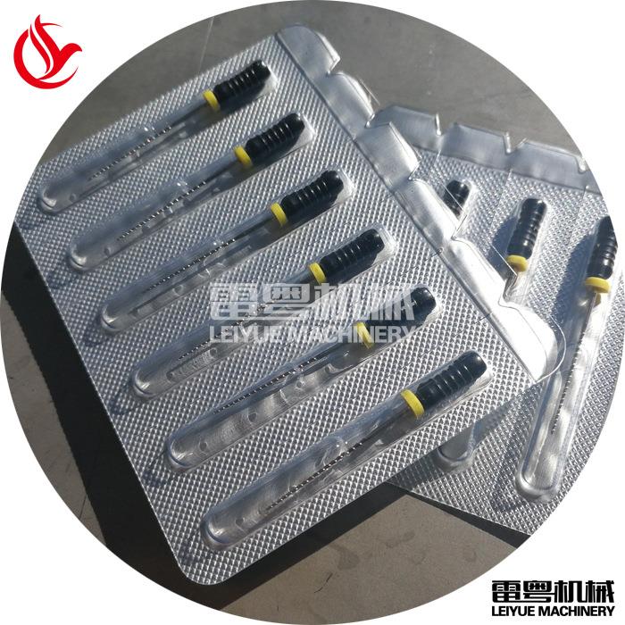 胶囊粒泡罩包装机 台球杆皮头铝箔包装机 漂唇针泡罩压板机