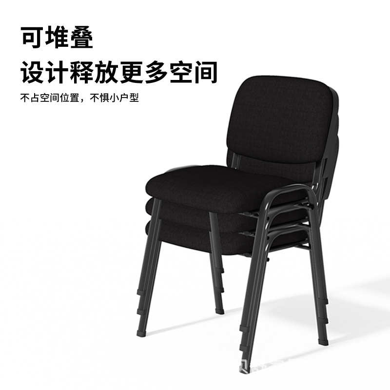 厂家批发培训椅带写字板会议椅布艺四脚办公座椅简约员工学生椅子