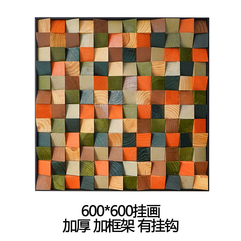 边茶室咖啡厅画斜面实木装饰柜酒店小众玄关彩色多巴胺挂画店铺图片