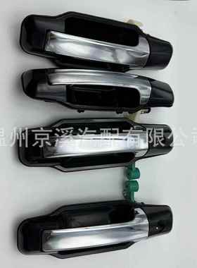 适用起亚Sorento前后车门外拉手门把手82650-3E01082660-3E01