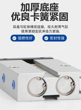 双轴双杆气缸TN20/25X0*15X20X25X30X5X40TLPX45X5060X751XX380X1