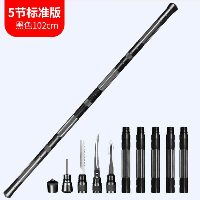 高档登户多功能防身外棍防身自卫武棍器用品伸缩战术棍子山杖爬山