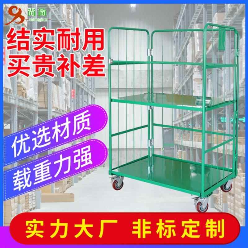 多物叠流台车电商仓物流分拣货手推储车物147料搬运周转车层折笼