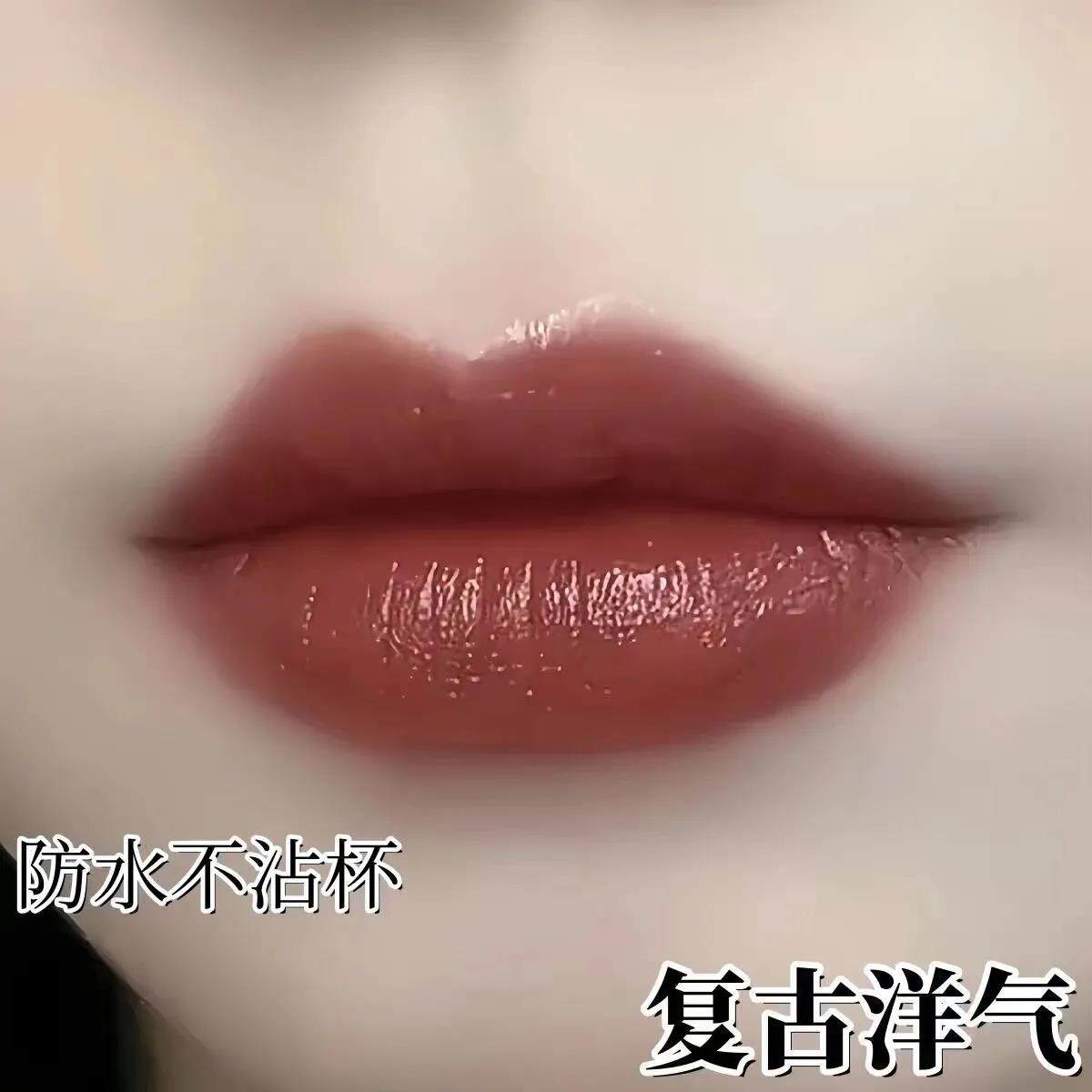 口红唇釉不掉色持久不沾杯豆沙色自然唇色赤裸棕色不掉色哑光素颜