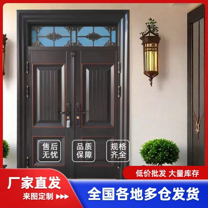 定做门双门进户门锌合金甲级防盗门农村自建房大门进户门防晒门