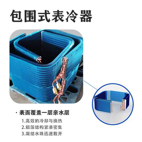 八面风出MAGA-102嵌入吸顶管水暖水风盘卡式风机盘天花机水冷中央