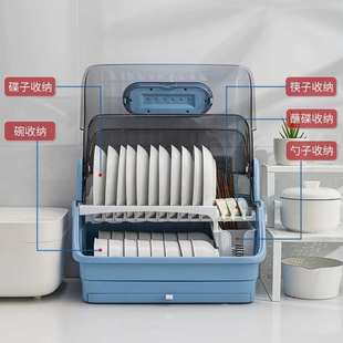 佳典梓柠沥水翻盖新款 碟盘家用多功能 厨房多功能消毒碗架抽屉式 装