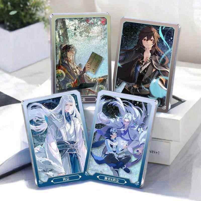 斗破苍穹萧炎药尘药老谷子徽章吧唧学生生日礼物流沙麻将摆件现货