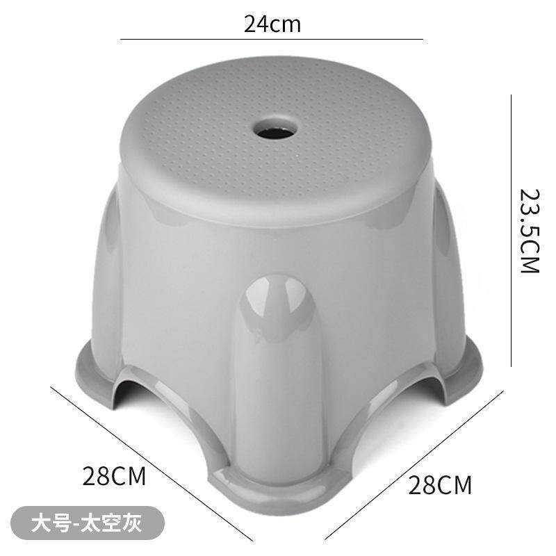 加厚塑料凳子儿童款家用矮防滑加固加厚餐厅客厅现代圆凳换鞋