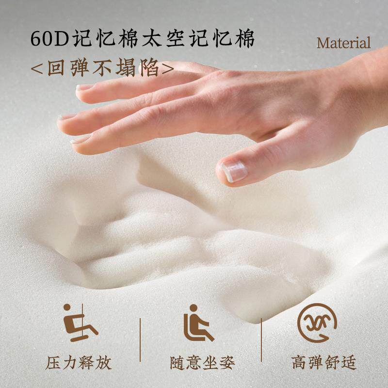 坐垫中式太师椅椅垫厚实柔软红木椅垫实木沙发垫耐磨茶桌圈椅座垫