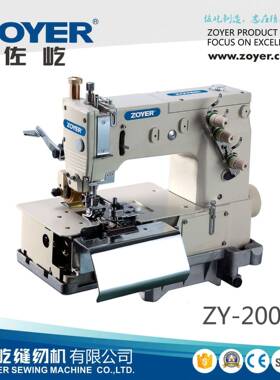 2000C双针平台型裤耳机裤袢机带刀自动切断链式多针机缝纫机