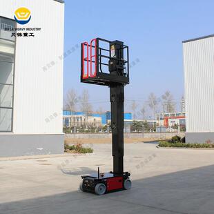 小型自行走套筒升降机单桅杆式小空间用高空作业车单柱套筒升降机
