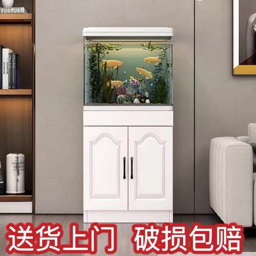 鱼缸客厅小型一体家用落地中型热弯免换水桌面造景玻璃生态水族箱